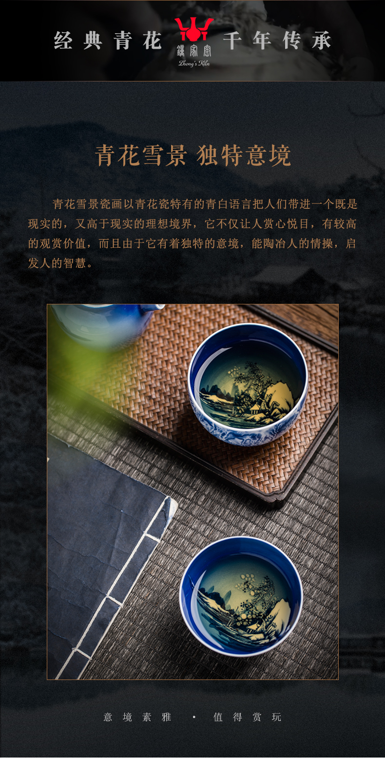 Clock tea house up with jingdezhen high - end checking tea kungfu tea cup sample tea cup with personal use tea cups