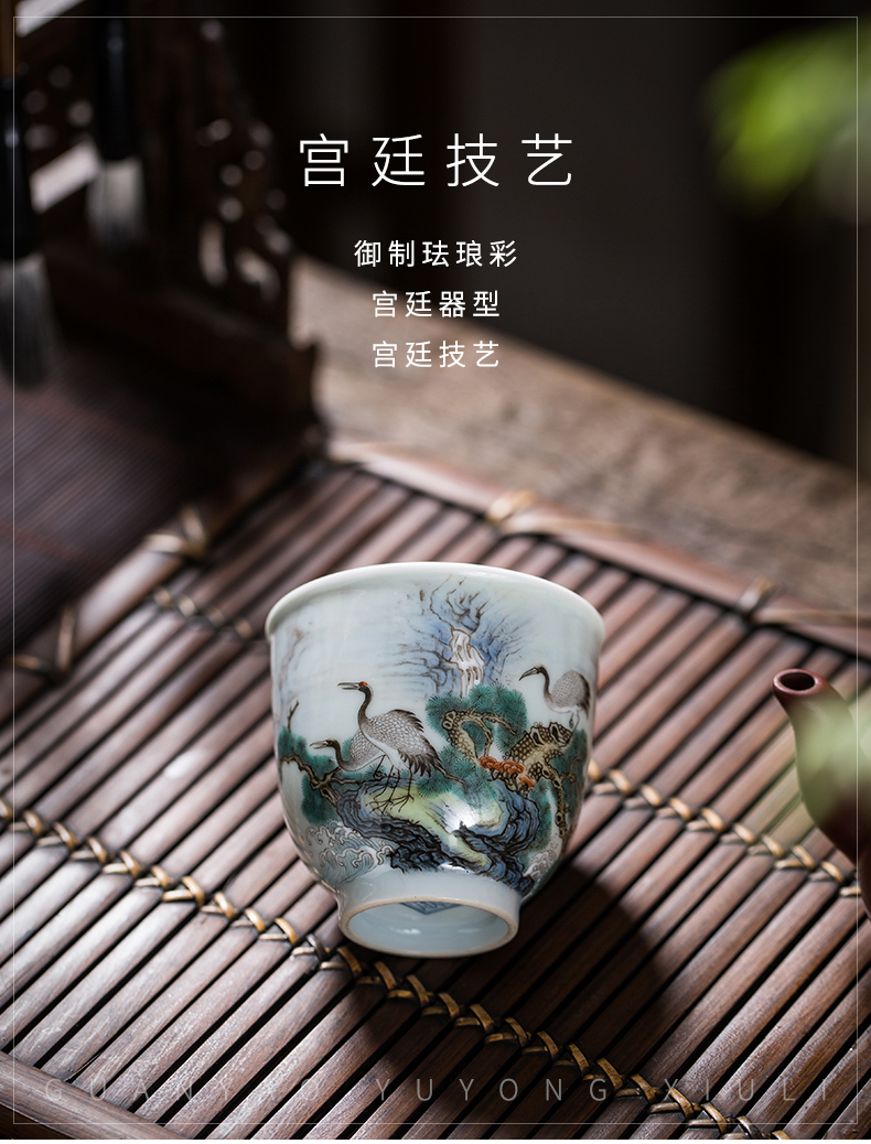 Clock home trade, one cup of single CPU jingdezhen high - end colored enamel pine crane took sniff ceramic cups sample tea cup