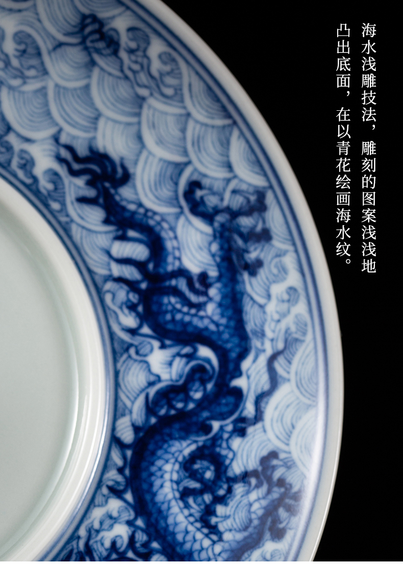 Clock home up tureen jingdezhen ceramic cups high - end hidden carved sea dragon tea tea set of blue and white porcelain bowl