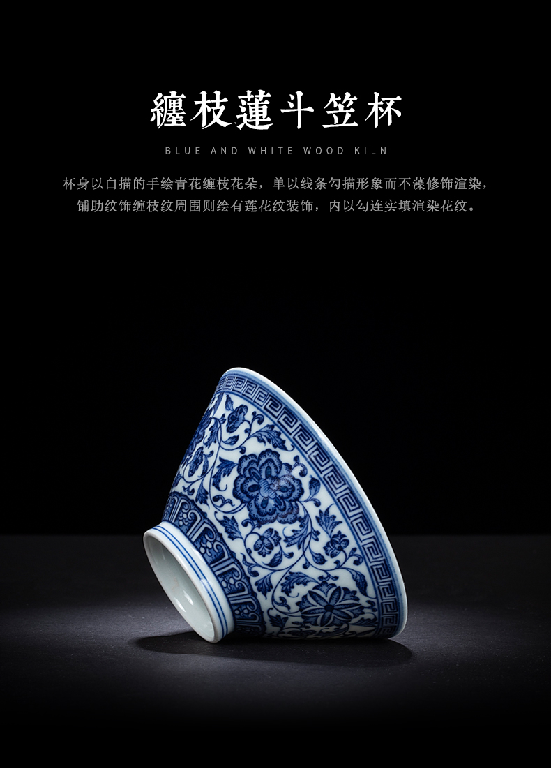 Clock home up at upstream of jingdezhen blue and white maintain hand - made master cup single CPU kung fu tea cups archaize porcelain bowl