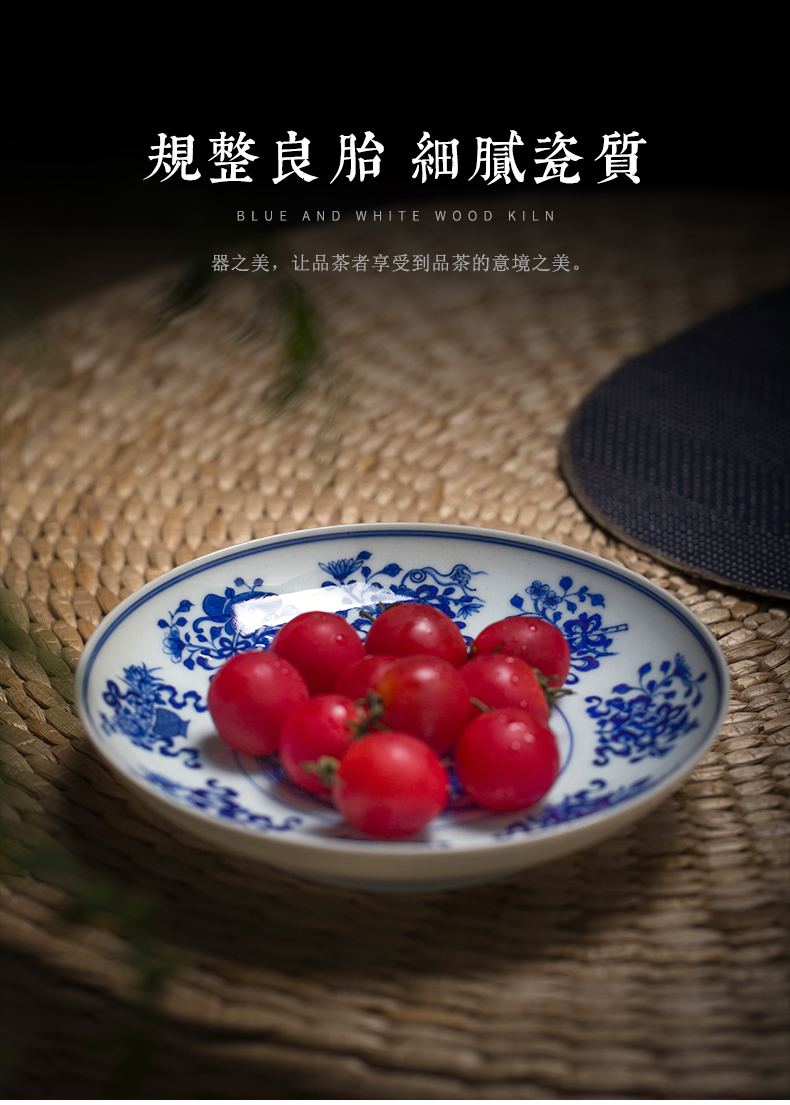 Clock home up ceramic round tea tray household tray was jingdezhen porcelain maintain kung fu tea tea tea saucer