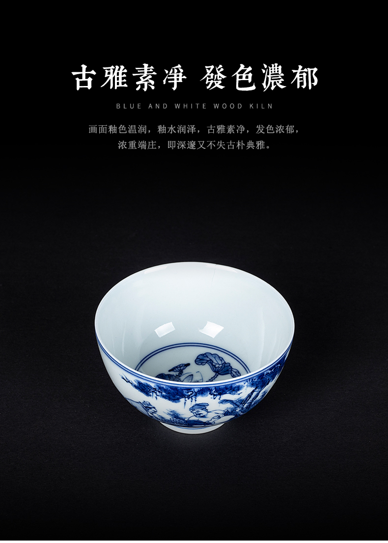Bell up to burn the host of single CPU right as blue and white maintain hand - made ceramic figure items cup kunfu tea cups
