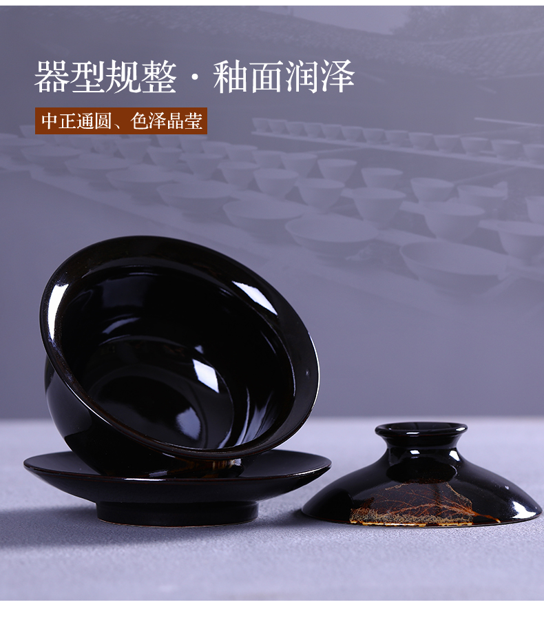 Three large tea bowl to clock home up tureen checking ceramic cups konoha temmoku jizhou up kung fu tea set