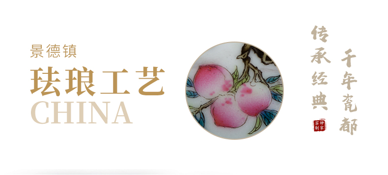 Clock home up jingdezhen tea master cup single cup all hand longevity enamel high - end sample tea cup of birthday gift