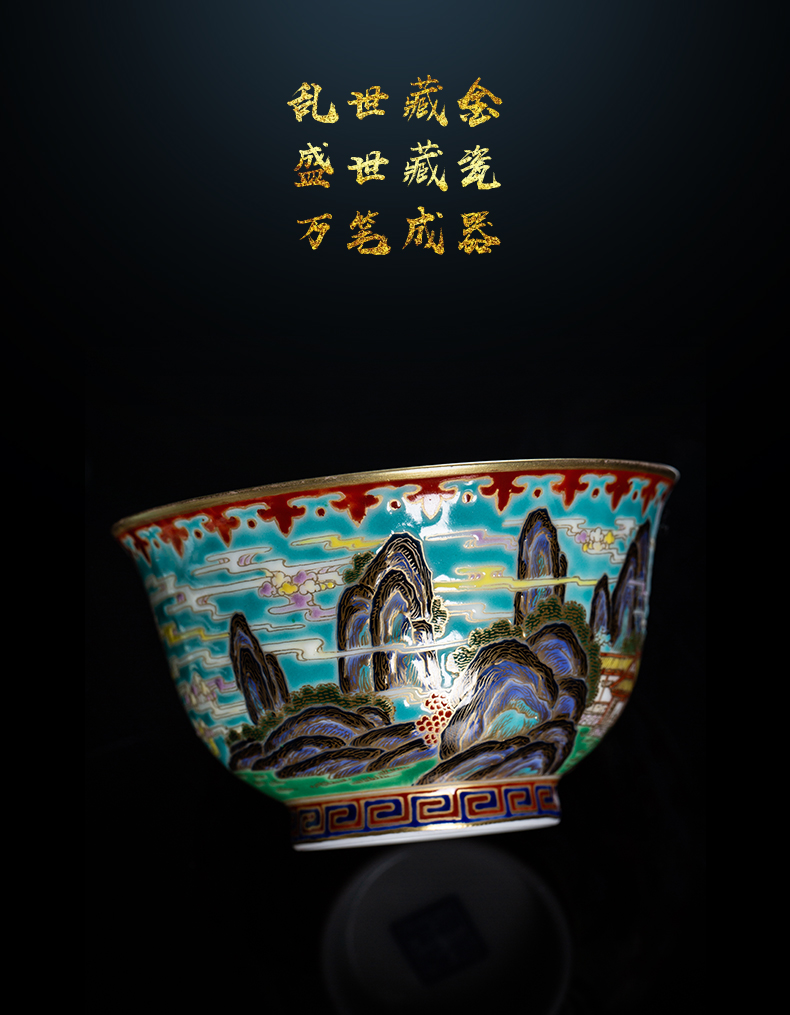 Tea set clock home up kung fu Tea sets jingdezhen manual colored enamel paint landscape set Tea service