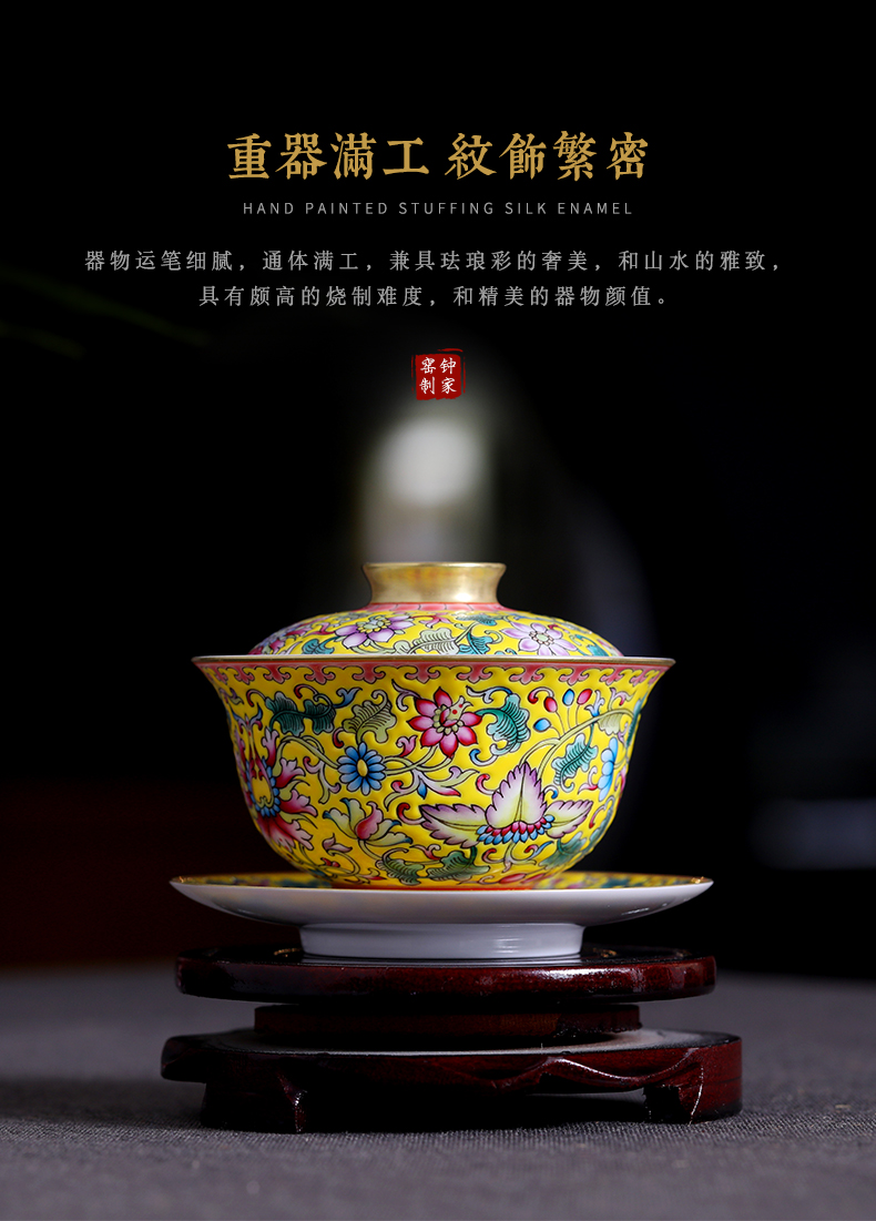 Clock at jingdezhen up tureen single cup pure manual hand - made colored enamel three tureen tea bowl bowl cups