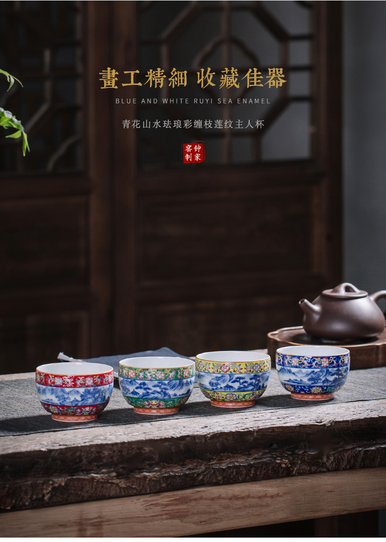 Clock home trade, one cup of kung fu tea cups jingdezhen porcelain enamel colors pattern landscape ceramic sample tea cup