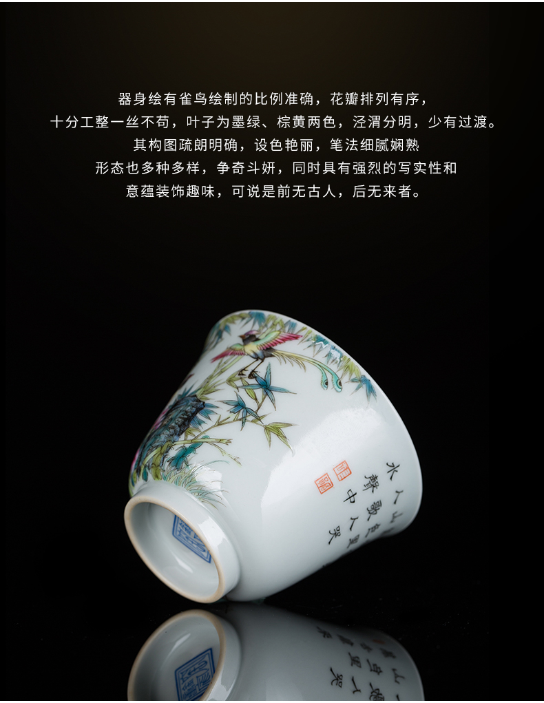 Clock home trade, one cup of single CPU jingdezhen colored enamel tea hand - made bamboo swallow kongfu tea cups