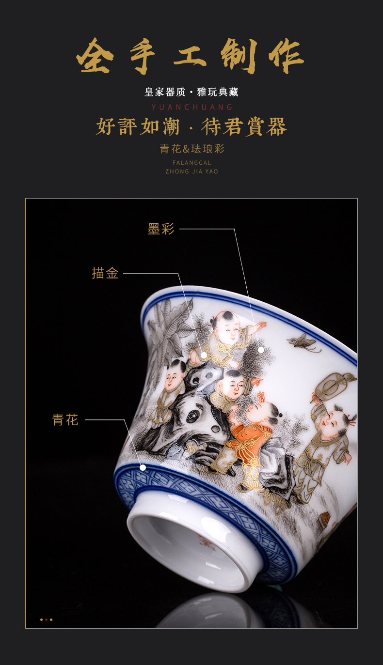 Clock at jingdezhen up tureen ink paint tong qu tureen three cups to tureen hand - made enamel tureen individual