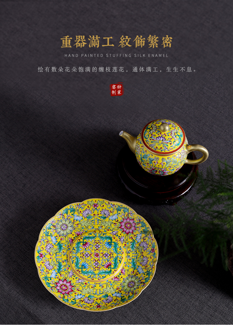 Clock home bearing jingdezhen up pot dry hand, hand draw colored enamel dish of tea tray bearing pot pot of ceramic trays