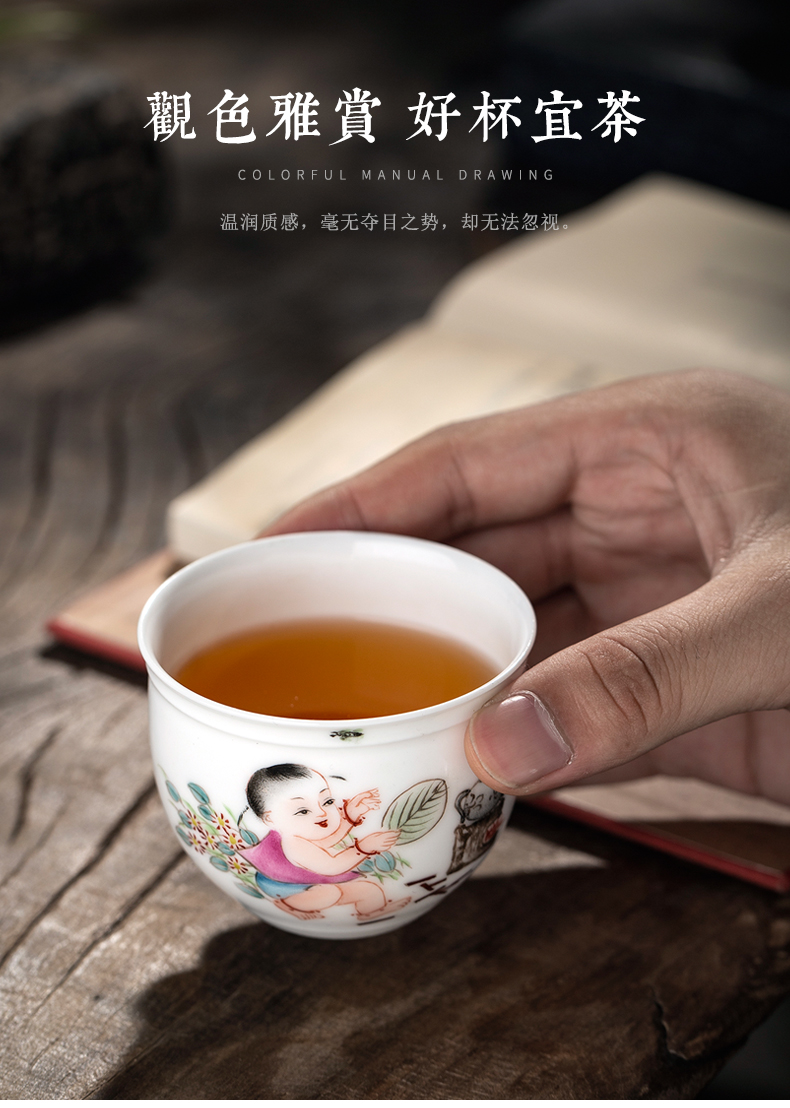 Clock home up jingdezhen manual hand - made pastel character cup masters cup kung fu tea set personal single cup sample tea cup