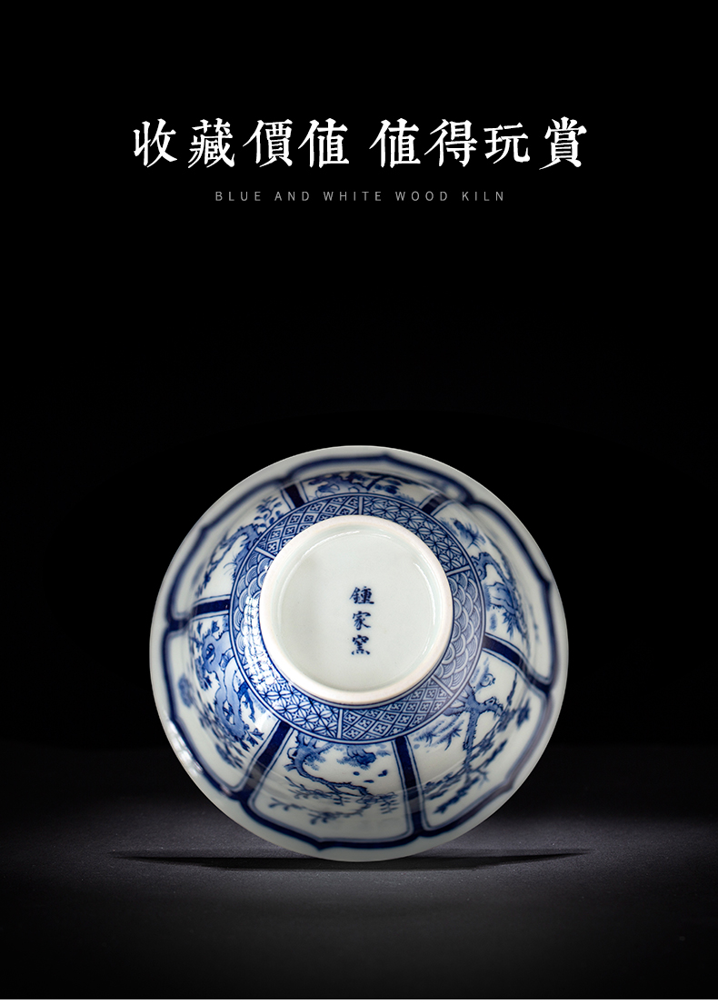 Clock home up jingdezhen blue and white maintain high - end tureen cup tea tureen to use classic hand - drawn twelve flora