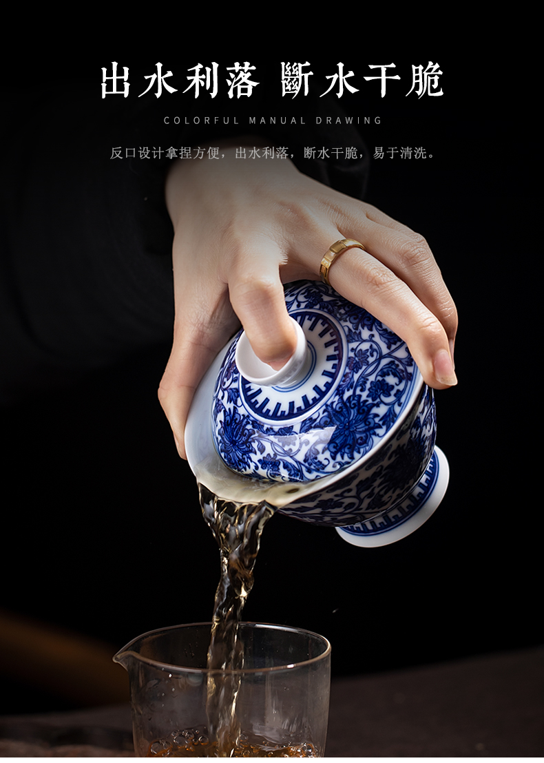 Clock home up jingdezhen blue and white maintain hand - made tureen cup tie up lotus flower ceramic bowl only three cups of tea bowl of tea set