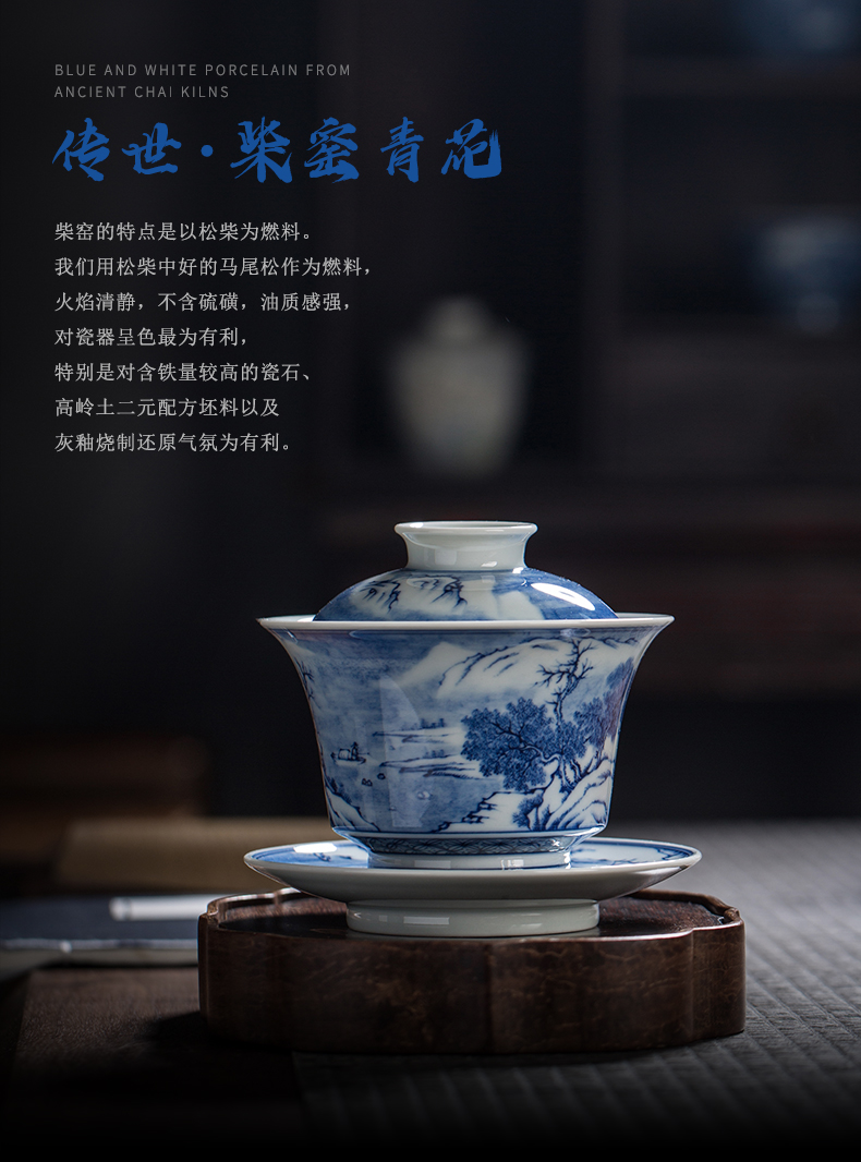 Clock home up tureen jingdezhen blue and white maintain manual landscape tea bowl of blue and white porcelain tea set. A single three cups