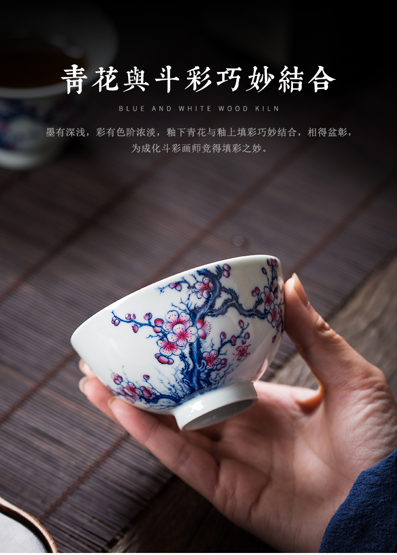 Clock home trade, one cup of single CPU jingdezhen blue and white color bucket maintain all hand high - end men 's individual cup sample tea cup