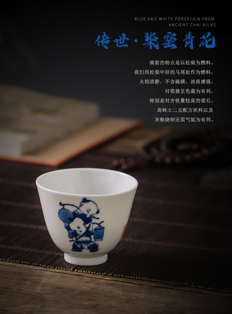 Clock home jingdezhen up noggin cup single master cup character firewood to kung fu tong qu personal tea