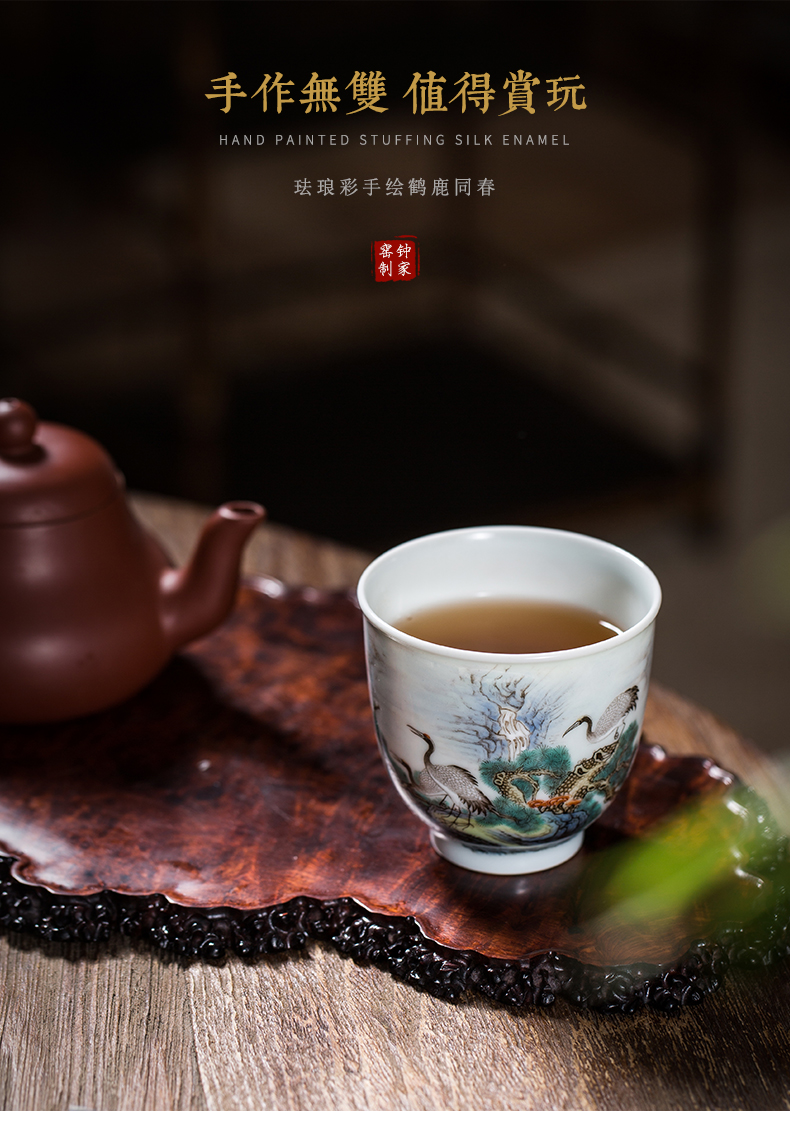 Clock home trade, one cup of single CPU jingdezhen high - end colored enamel pine crane took sniff ceramic cups sample tea cup