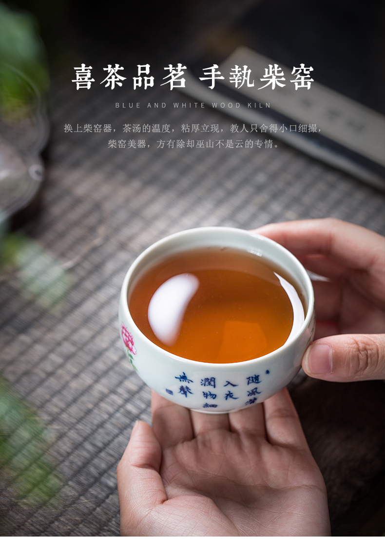 Clock home up porcelain jingdezhen porcelain cups color bucket personal special master kung fu tea cups of tea cups