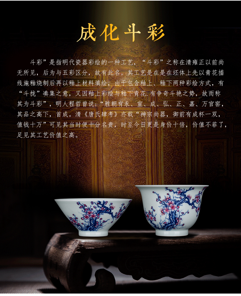 Clock home trade, one cup of single CPU jingdezhen blue and white color bucket maintain all hand high - end men 's individual cup sample tea cup
