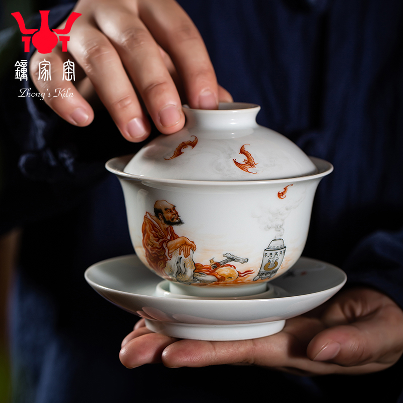 Clock home up tureen jingdezhen manual high - end tureen ceramic cups kunfu tea tea bowl of alum red ocean 's internationally