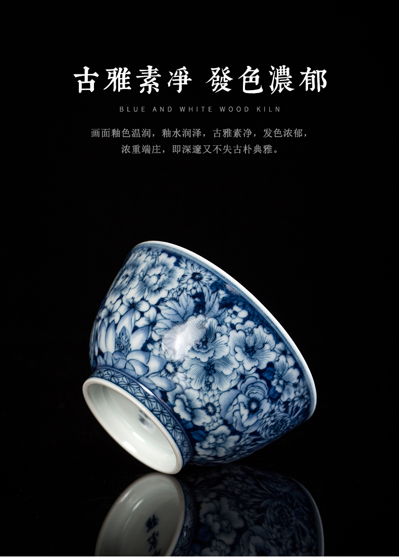 Clock home trade, one cup of cup single master cup jingdezhen blue and white flower is manual hand - made from the small bowl