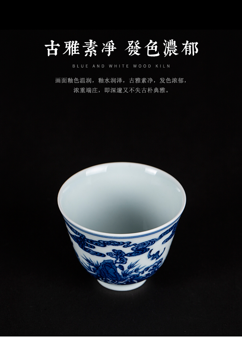 Bell up collection level hand made antique blue - and - white porcelain maintain fukuyama ShouHai glass ceramic sample tea cup a single master