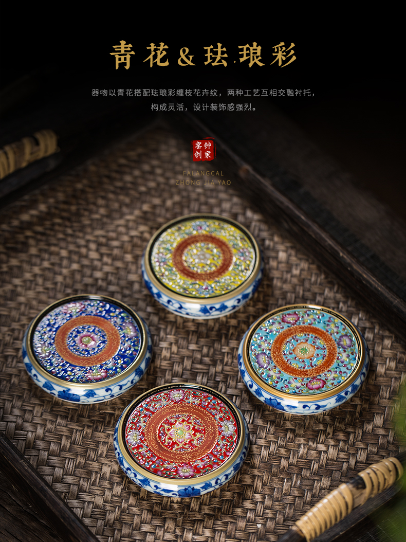 Clock home jingdezhen up hand - made bound branch lines colored enamel covered buy checking tea accessories lid are it cover pad