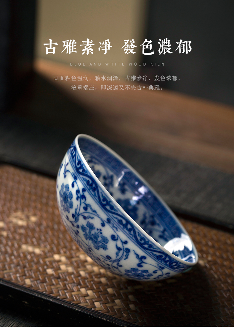 Clock home up porcelain maintain single cup cup kung fu tea master cup sample tea cup around branches of jingdezhen ceramic tea set
