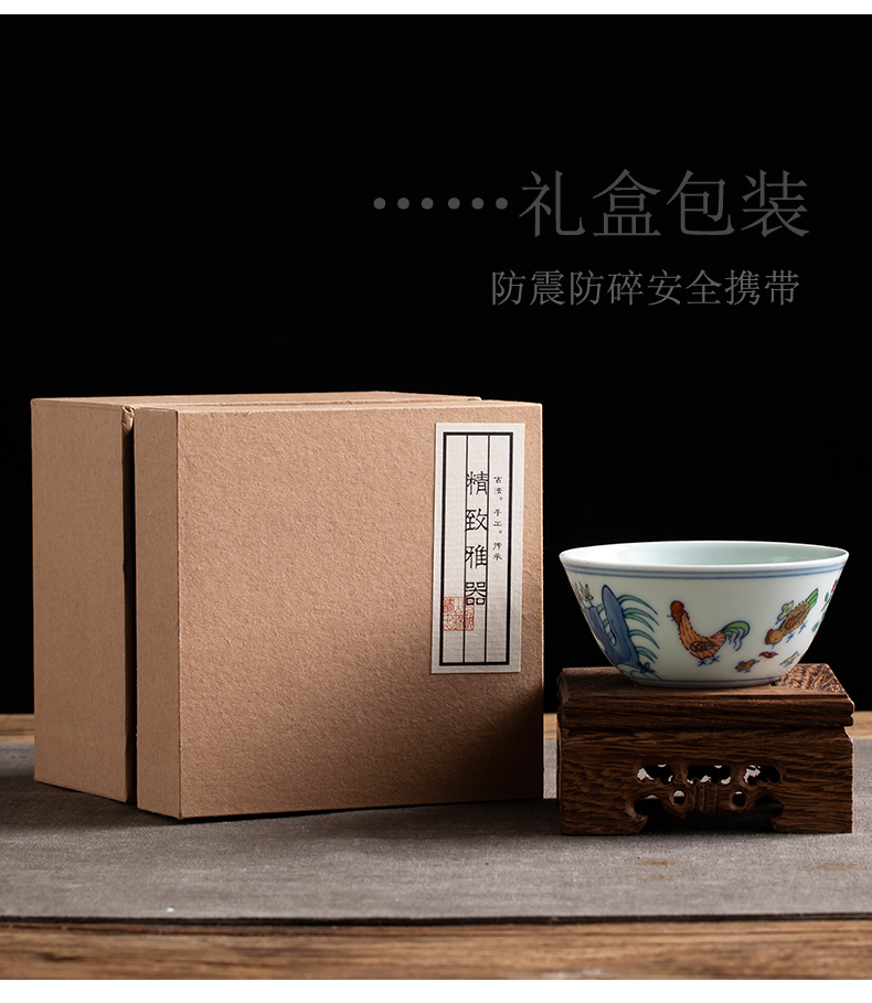 Clock tea house up with jingdezhen da Ming chenghua chicken color bucket cylinder cup single CPU kunfu tea sample tea cup hand - made the master CPU