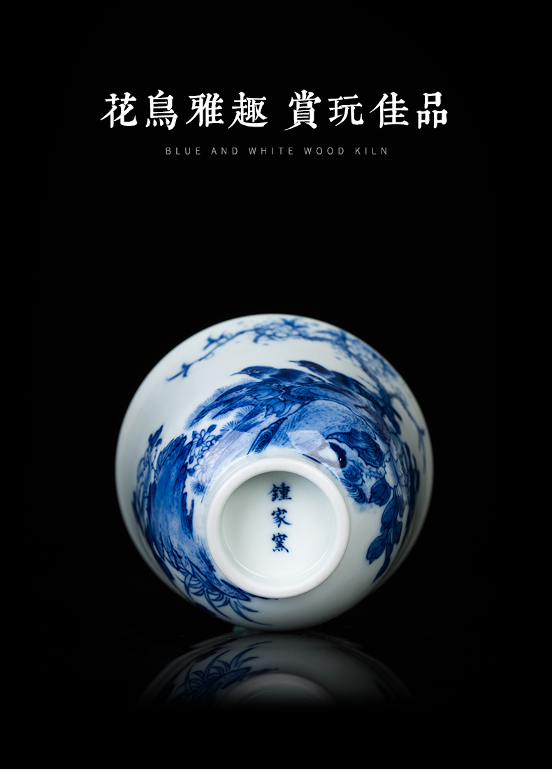 Clock home up noggin jingdezhen ceramic cups all hand blue maintain kunfu tea sample tea cup personal single CPU