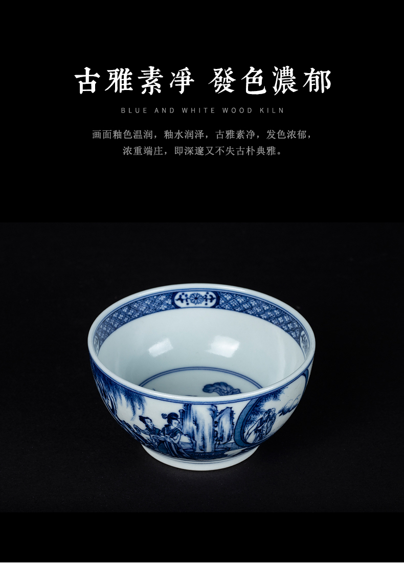 Clock home sample tea cup pure manual hand - made porcelain up maintain sample tea cup west chamber ceramic kung fu tea set