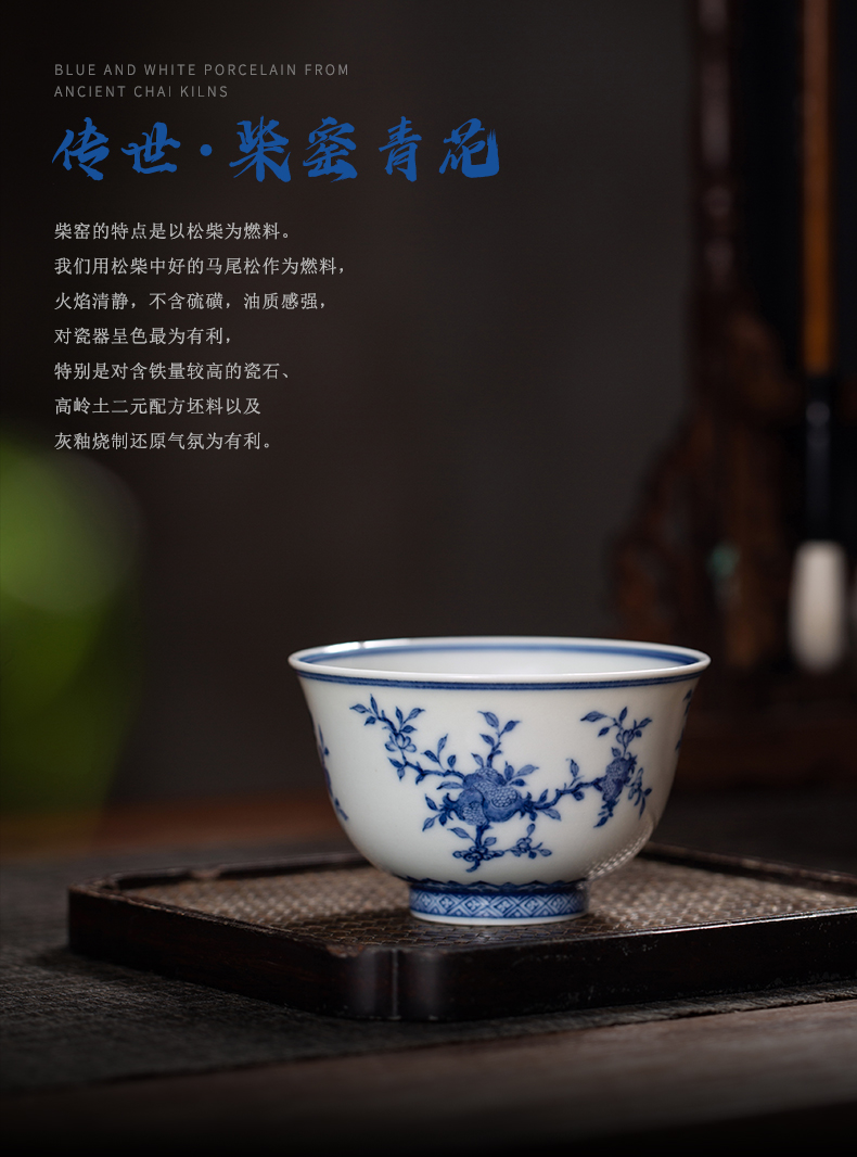 Clock home trade, one cup of single CPU jingdezhen blue and white maintain full checking ceramic cup sanduo high - grade tea cups