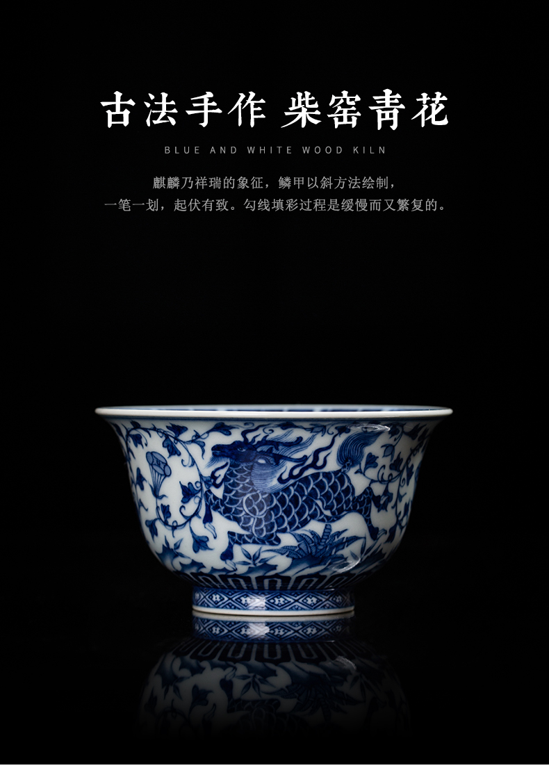 Clock kung fu tea house up with jingdezhen blue and white maintain full manual kirin possessed branch lotus master cup pressure hand cup in delight