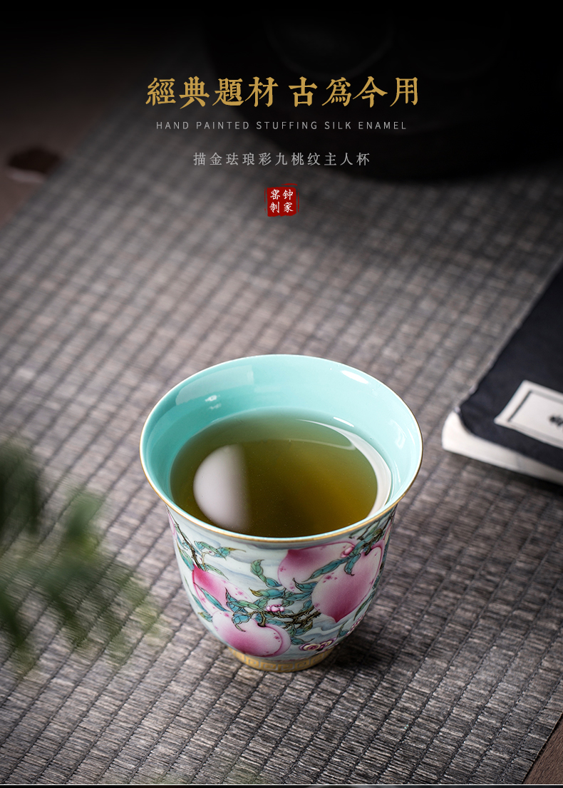 Clock home up enamel see colour sample tea cup small ceramic cups of high - grade tea pure manual hand - made colored enamel peach cups