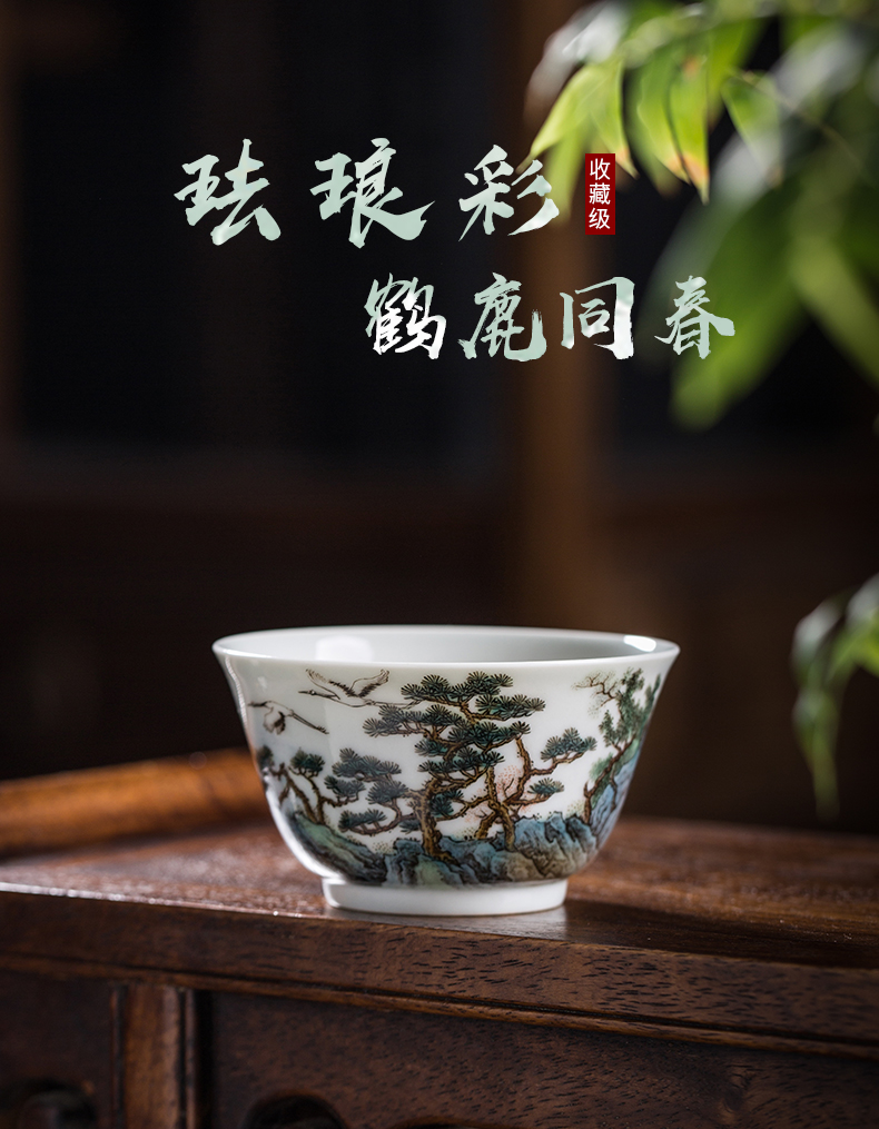 Clock home up with jingdezhen ceramic cups all hand tea set loose crane live master cup single CPU kunfu tea sample tea cup