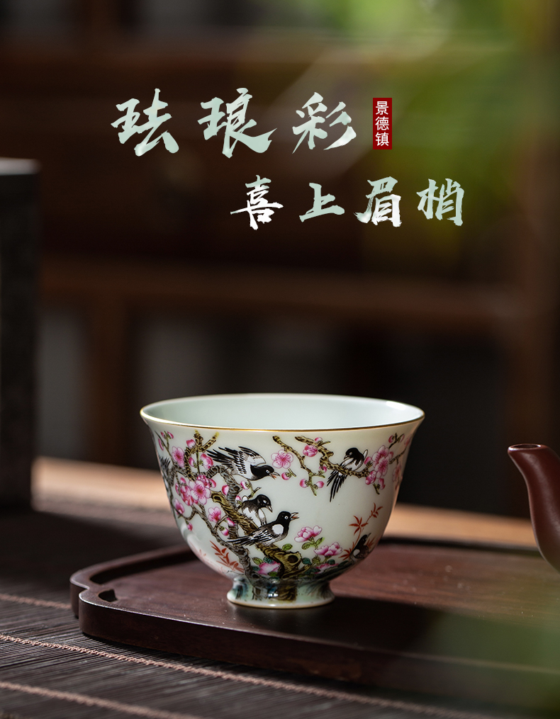 Clock home up with jingdezhen ceramic cups manual colored enamel masters cup kung fu tea sample tea cup beaming