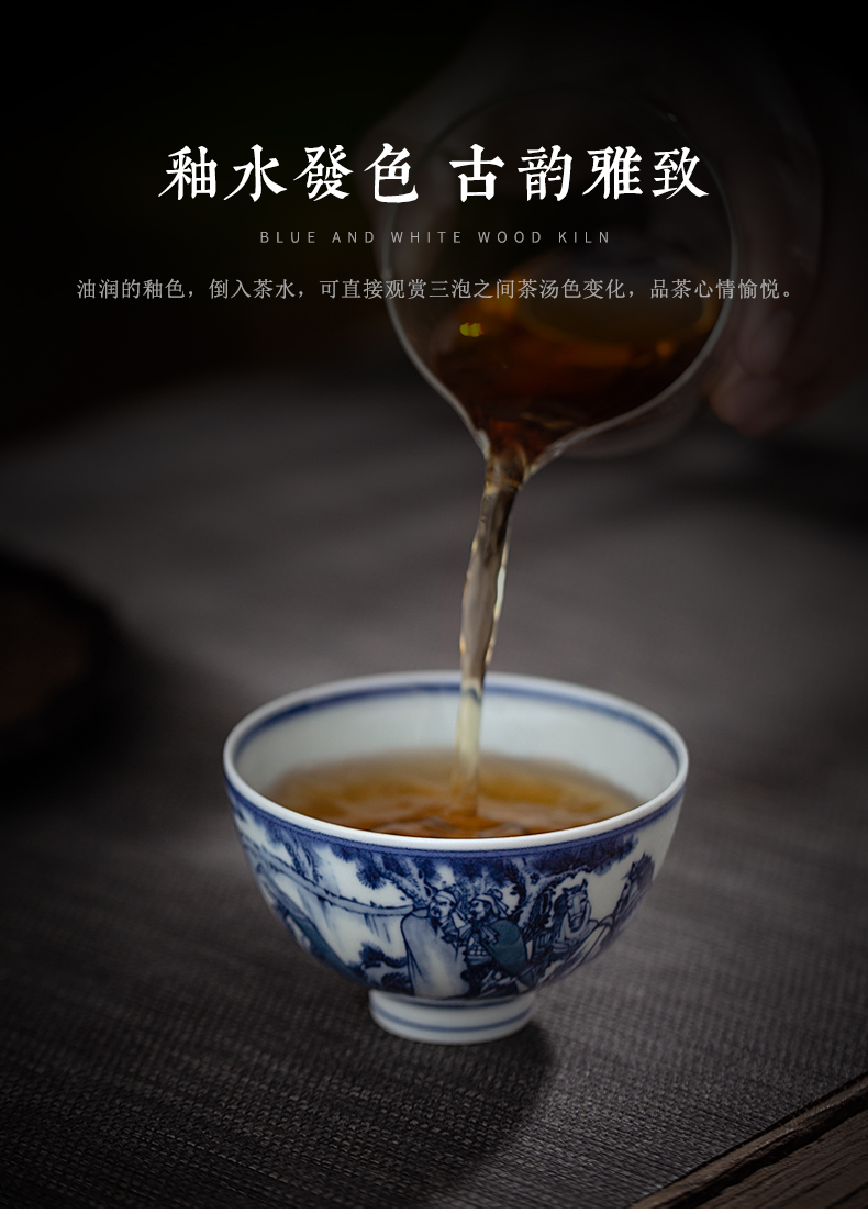Have blue and white wood up ceramic kunfu tea master cup single CPU hand - drawn characters of three single cup sample tea cup