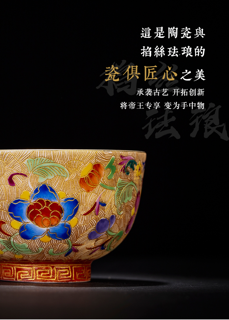 The Master clock home up with jingdezhen ceramic tea set small bowl tea cup personal custom hand - made kung fu tea cup