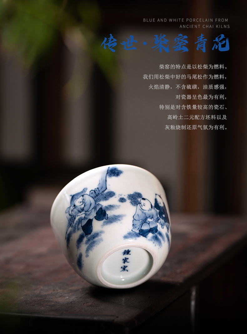 Clock home up jingdezhen blue and white maintain manual hand - drawn characters tong qu cup master cup individual sample tea cup single CPU