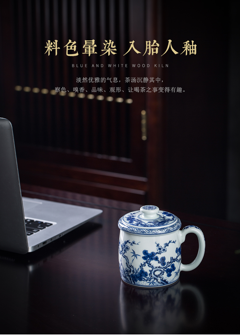 Clock home up porcelain cups maintain all hand, poetic high - grade office make tea cup large ceramic cup with cover