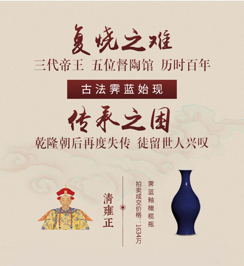 Kung fu tea set clock home up jingdezhen ji blue glaze ceramic a tureen three to four cups of bowl cups household