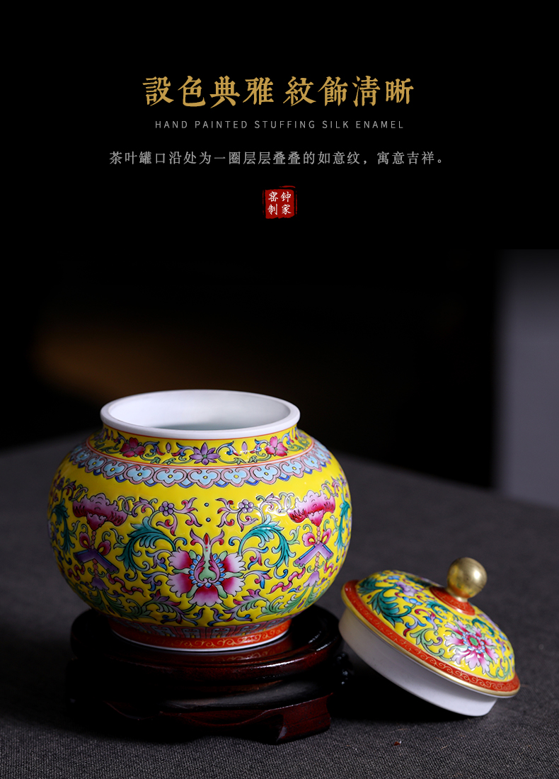 Clock home sealed as cans of jingdezhen ceramic up caddy fixings tea pot storage tanks hand - made colored enamel tea pot