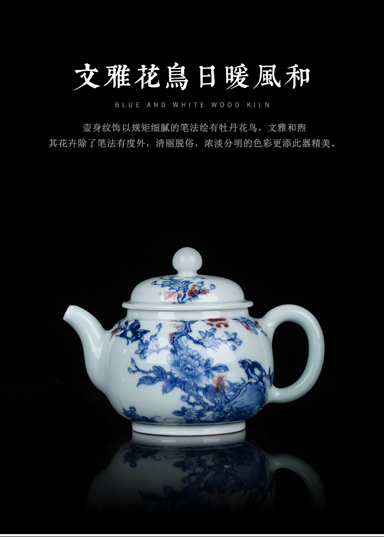 Teapot clock home up jingdezhen blue and white maintain Teapot manual youligong painting of flowers and tea pot ceramic pot