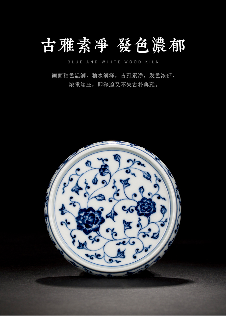 Clock home up jingdezhen blue and white maintain bound branch lines lid cover rear hand - made it tea value the cover cap