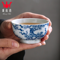 Zhongjia kiln blue and white porcelain cup Jingdezhen tea set handmade blue and white firewood kiln master Cup single cup plum blossom small tea cup