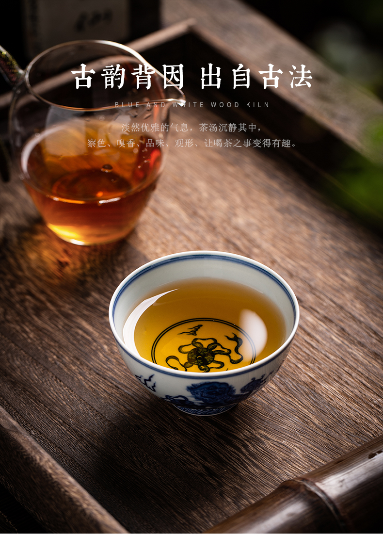 Clock kung fu tea house up with jingdezhen blue and white maintain tea pure manual lion roll silk master cup single CPU