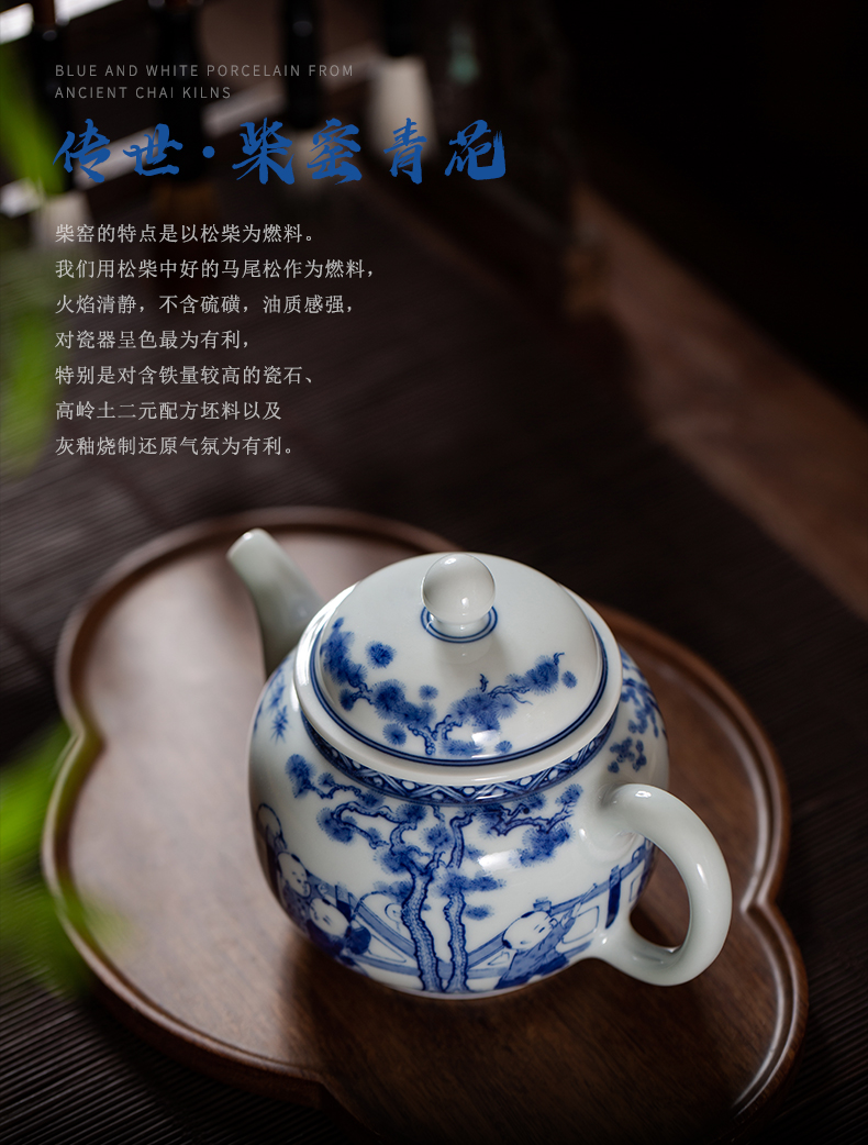 Teapot clock home up jingdezhen blue and white maintain hand - made nine young people make tea pot of Chinese style household, large capacity