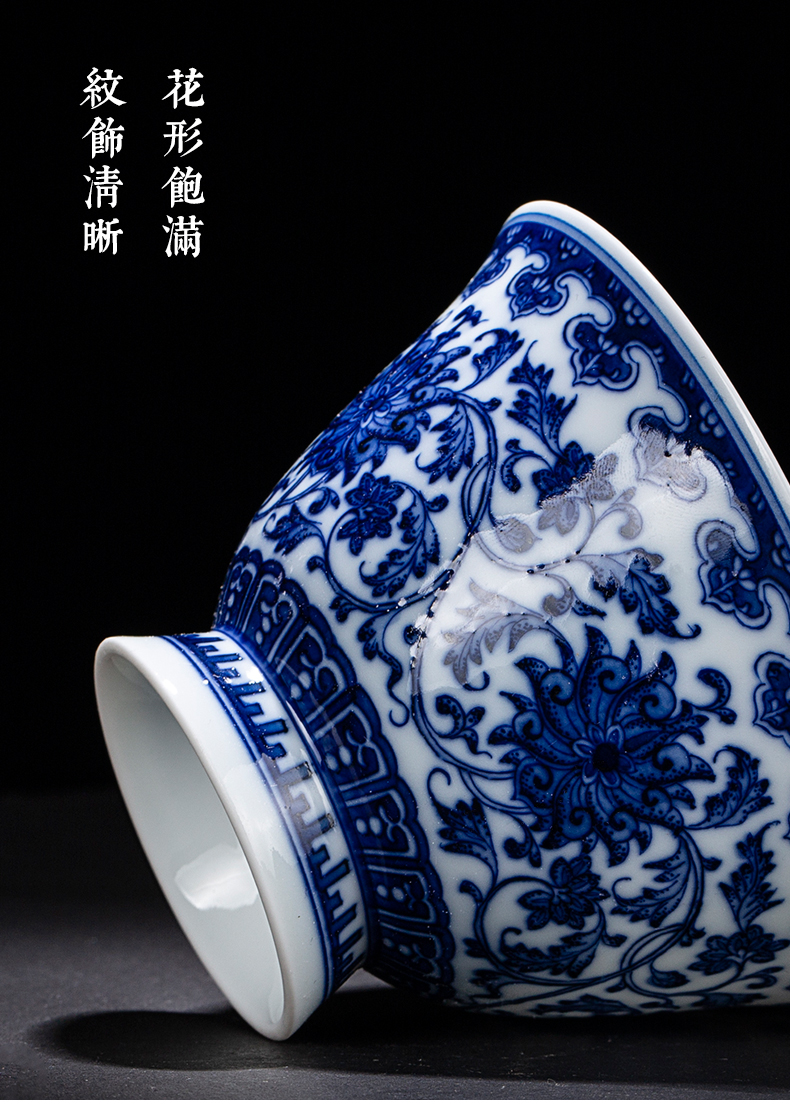 Clock home up jingdezhen blue and white maintain hand - made tureen cup tie up lotus flower ceramic bowl only three cups of tea bowl of tea set