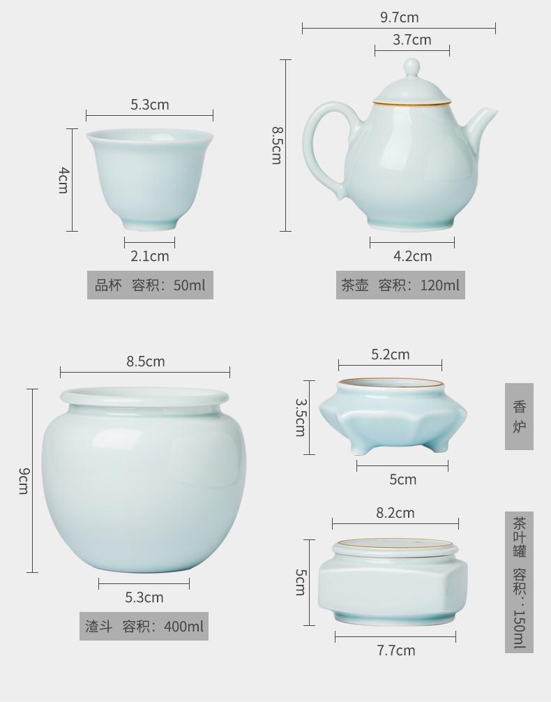 Clock home up with jingdezhen ceramic cups tea set kung fu crack BeiYing green tea canister censer a pot of two cups