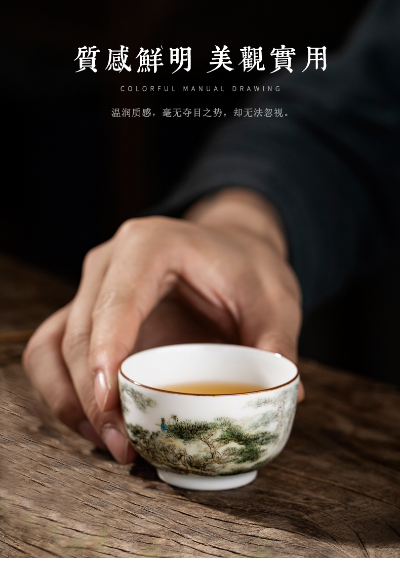 Clock home up jingdezhen kung fu tea cup bowl hand - made pastel master cup single cup the personal charm of sample tea cup